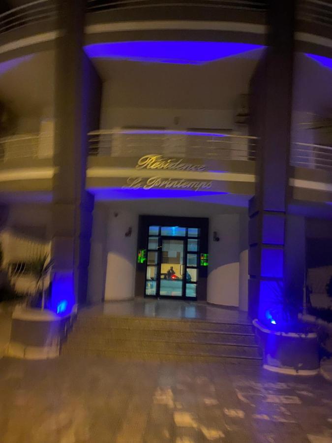 Magnifique Appartement Vue Mer نابل المظهر الخارجي الصورة